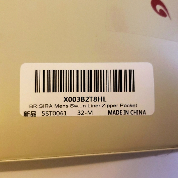 BRISIRA Compression Liner 5 Inch Inseam Swim Trunks in Black w Anchors Size M - Picture 9 of 10